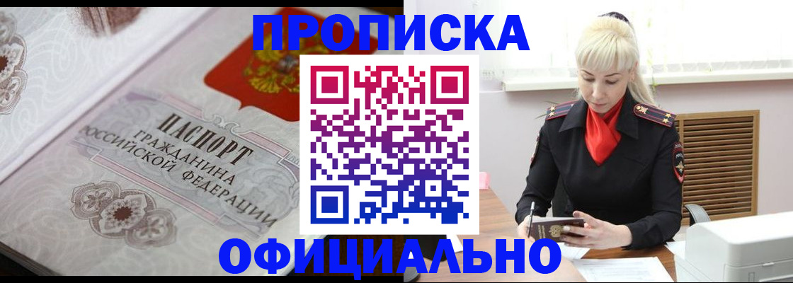 форма 3 в Котельниково